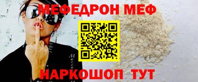 гашик Ипатово