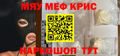 гашик Ипатово