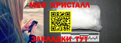 марихуана Ирбит