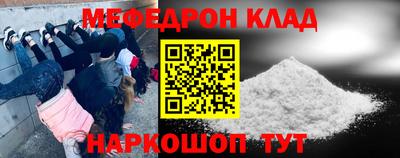 марихуана Ирбит
