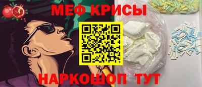 марихуана Ирбит