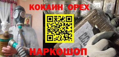 твердый Изобильный