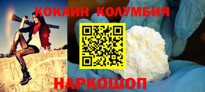 гашик Ипатово