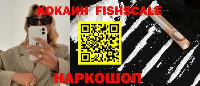 марихуана Ирбит