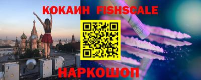марихуана Ирбит