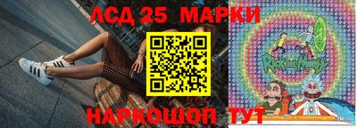 марихуана Ирбит