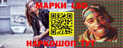 гашик Ипатово