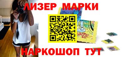 марихуана Ирбит