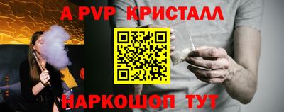 твердый Изобильный