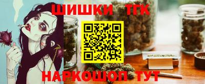 твердый Изобильный