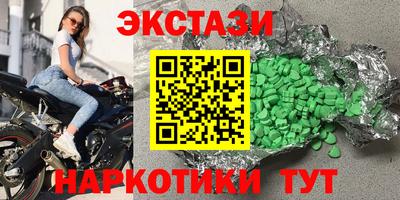твердый Изобильный