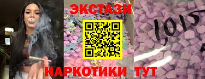 твердый Изобильный