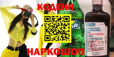 марихуана Ирбит