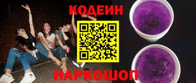 гашик Ипатово