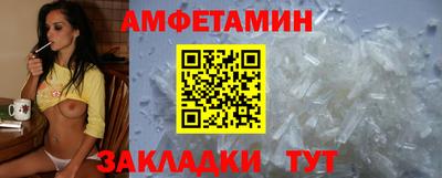 марихуана Ирбит
