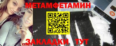 марихуана Ирбит