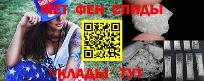 марихуана Ирбит