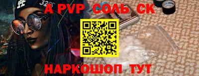 твердый Изобильный