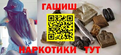 твердый Изобильный