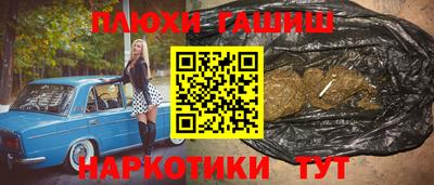 твердый Изобильный