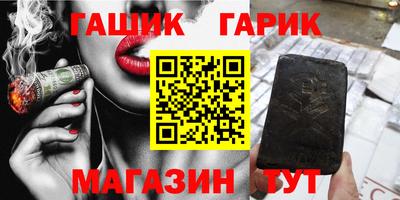 марихуана Ирбит