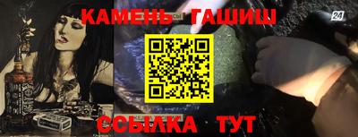 твердый Изобильный