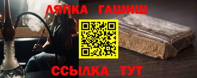 твердый Изобильный