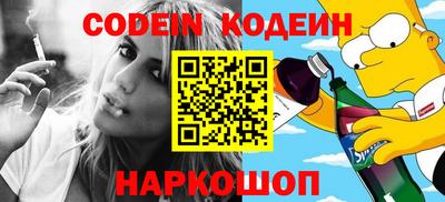 гашик Ипатово
