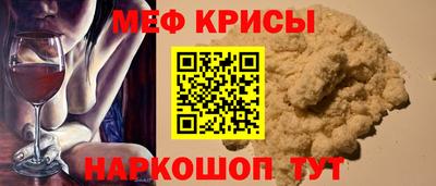 марихуана Ирбит