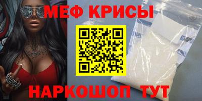 твердый Изобильный