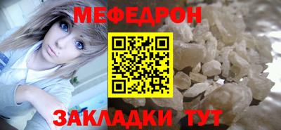 гашик Ипатово