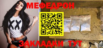 твердый Изобильный