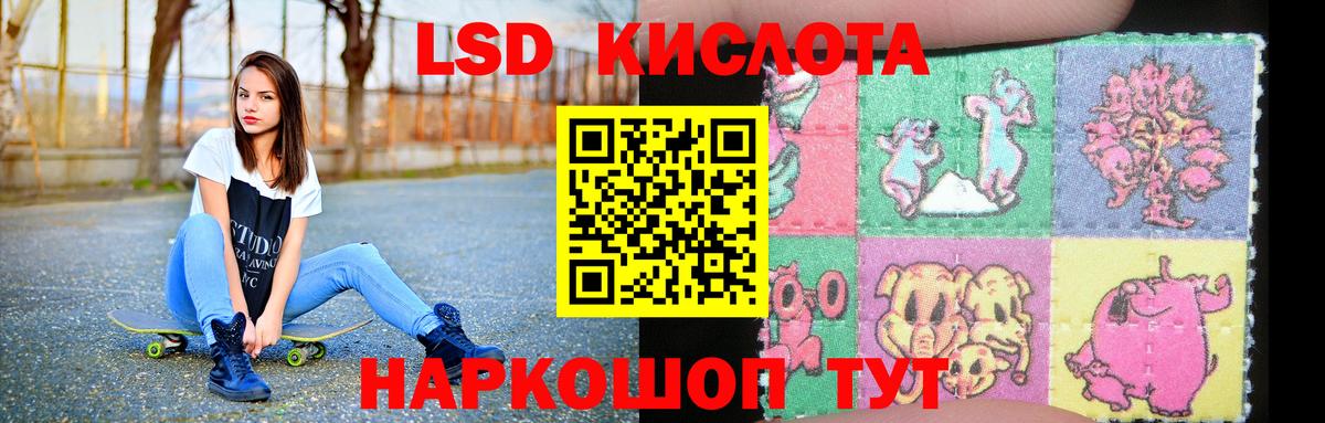 МЕФ кристаллы  Меф  Ликино-Дулёво  Вход с VPN  ГАШИШ  Cocaine 